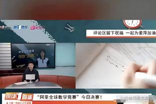 雷竞技raybet下载官网截图1